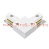 Коннектор шинопровода AC-1W-TL TOP-LINE угловой бел. IN HOME 4690612029368