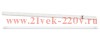 Лампа светодиодная LED-T8-М-PRO 32Вт матовая 4000К нейтр. бел. G13 3200лм 230В 1500мм IN HOME 469061