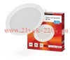 Светильник светодиодный RLP-VC 18Вт 230В 4000К 1440лм 185мм бел. (Аналог Downlight) IP40 IN HOME 469