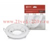 Светильник встраиваемый GX53R-standard RWM под GX53 матовый бел. IN HOME 4690612044149