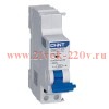 Расцепитель максимального/минимального напряжения OUVT-X1 для NXB-63 (R) CHINT 814985