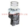 Кнопка управления NP2-BW1161 выступающая 1НО AC/DC230В (LED) IP40 (R) бел. CHINT 575776
