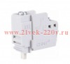 Контакт вспомогательный AX для NM8(S) CHINT 150869