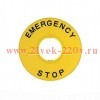 Шильдик аварийной остановки NP2-BY8330 d90 (с надписью) CHINT 576786