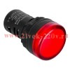Индикатор ND16-22DS/2C красн. компактный встроен. резистор IP65 AC/DC 24В (R) (CHINT) 828114