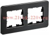 Рамка 2-м BRITE РУ-2-1-Бр метал. черн. RE AL IEK BR-M22-M-21-K02