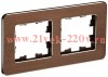 Рамка 2-м BRITE РУ-2-1-Бр метал. коричн. RE AL IEK BR-M22-M-21-K30