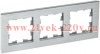Рамка 3-м BRITE РУ-3-1-БрА металл алюм. IEK BR-M32-M-K47