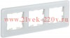 Рамка на 3 поста ИЭК BRITE стекло белый (РУ-3-2-Бр) BR-M32-G-41-K01