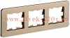 Рамка 3-м BRITE РУ-3-1-Бр метал. шампань RE AL IEK BR-M32-M-21-K37