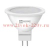 Лампа светодиодная LED-JCDR-VC 11Вт 230В GU5.3 4000К 990лм IN HOME 4690612020358