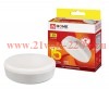 Лампа светодиодная LED-GX53-VC 15Вт 230В 3000К 1350лм IN HOME 4690612020815