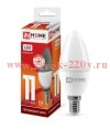 Лампа светодиодная LED-СВЕЧА-VC 11Вт 230В E14 6500К 990лм IN HOME 4690612024844