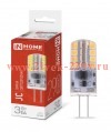 Лампа светодиодная LED-JC 3Вт 12В 4000К нейтр. бел. G4 290лм IN HOME 4690612036021