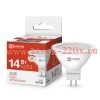 Лампа светодиодная LED-JCDR-VC 14Вт GU5.3 4000К 1260лм IN HOME 4690612047904
