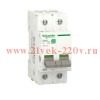 Выключатель нагрузки (модульный рубильник) RESI9 2П 40А 230В Schneider Electric