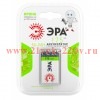 ЭРА 9V-1BL 175mAh (10/80/5600)