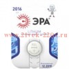 Элемент питания литиевый CR2016-1BL (блист. 1шт) ЭРА C0038446