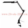 Светильник NL-201-G23-11W-BK настол. черн. ЭРА C0041456