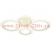 Светильник светодиодный Ring CLL-1-59-RC WH 59Вт 3000К-6000К с пультом ДУ 600х400х110 бел. Эра Б0069
