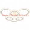 Светильник светодиодный Ring CLL-1-90-RC WH 90Вт 3000К-6000К с пультом ДУ 620х620х125 бел. Эра Б0069