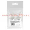 Соединитель на стык для полукруглого кабель-канала 20х12мм C-KK-20-12-FW бел. (уп.2шт) Эра Б0064927