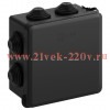 Распаячная коробка ЭРА KOR-100-100-55-7gv-MP-B черная 100х100х55мм с гермовводами 7 входов прямой мо