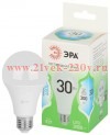 Лампа светодиодная GREEN LINE A65-30W-840-E27 GL 30Вт груша 4000К яркий свет бел. E27 Эра Б0067144