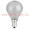 Лампа накаливания P45 40Вт шар матовая E14/E14 230В Эра Б0066411