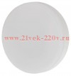Лампа светодиодная GREEN LINE GX-12W-865-GX53 GL 12Вт таблетка 6500К свет холод. GX53 Эра Б0066992