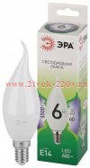 Лампа светодиодная GREEN LINE BXS-6W-865-E14 GL 6Вт свеча на ветру 6500К свет холод. E14 Эра Б006711