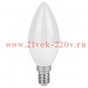 Лампа светодиодная ЭРА STD LED B35-15W-840-E14 15Вт свеча нейтральный белый свeт Е14