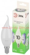 Лампа светодиодная GREEN LINE BXS-10W-865-E14 GL 10Вт свеча на ветру 6500К свет холод. E14 Эра Б0067