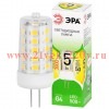 Лампа светодиодная GREEN LINE LED G4-JC-5W-830-12V GL G4 5Вт капсула 3000К тепл. бел. Эра Б0067190