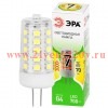 Лампа светодиодная ЭРА GREEN LINE LED G4-JC-7W-830-12V GL 7Вт капсула 12В теплый белый свет G4