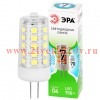 Лампа светодиодная ЭРА GREEN LINE LED G4-JC-7W-840-12V GL 7Вт капсула 12В яркий белый свет G4