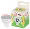 Лампа светодиодная GREEN LINE MR16-12W-830-GU10 GL 12Вт софит 3000К свет тепл. GU10 Эра Б0067058