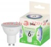 Лампа светодиодная GREEN LINE MR16-6W-865-GU10 GL 6Вт софит 6500К свет холод. GU10 Эра Б0067079