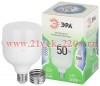 Лампа светодиодная GREEN LINE POWER T100-50W-865-E27/E40 GL 50Вт колокол 6500К свет холод. E27/E40 Э