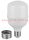 Лампа светодиодная GREEN LINE POWER T80-40W-840-E27/E40 GL 40Вт колокол 4000К яркий свет бел. E27/E4