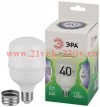 Лампа светодиодная GREEN LINE POWER T80-40W-865-E27/E40 GL 40Вт колокол 6500К свет холод. E27/E40 Эр