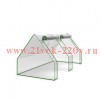 Чехол для теплиц GREEN APPLE GA-House-medium cover на молнии 1800х900х900 мм