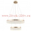 Люстра Rivoli Erika 6131-105 светодиодная LED 68 Вт 3000 K дизайн
