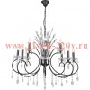 Люстра Rivoli Anamaria 2097-312 12 х Е14 40 Вт классика