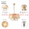 Люстра Rivoli Elinor 2083-310 5 х Е14 40 Вт классика