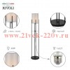 Торшер светильник Rivoli Bianca D7041-502 1 * Е27 60 Вт классика