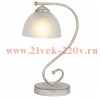 Настольная лампа Rivoli Valerie 7169-501 1 х Е27 40 Вт классика
