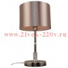 Настольная лампа Rivoli Ebony 7081-501 1 х Е14 40 Вт классика