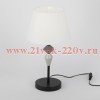 Настольная лампа Rivoli Alisia 7096-501 1 х Е14 40 Вт классика