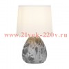 Настольная лампа Rivoli Damaris 7037-501 1 * Е14 40 Вт керамика черно-белая с абажуром